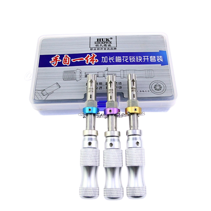 HUK tubular pick 7 pin (set van 3 stuks: 7,0mm, 7,5mm, 7,8mm)